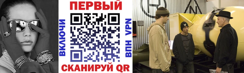 Купить закладки  Кинель  АМФ 98% 