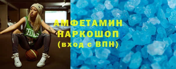 гашиш Богданович