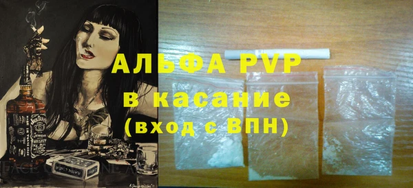 MDMA Богородск