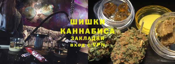 MDMA Богородск