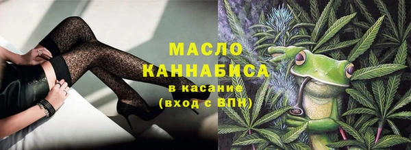 MDMA Богородск