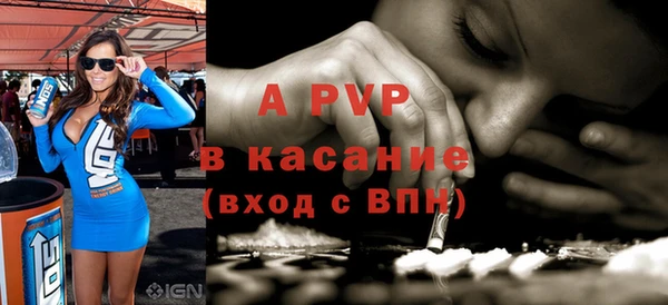 MDMA Богородск