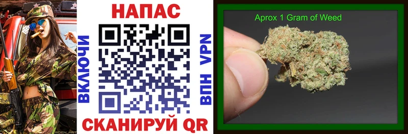 Каннабис THC 21%  Купить  Кинель 